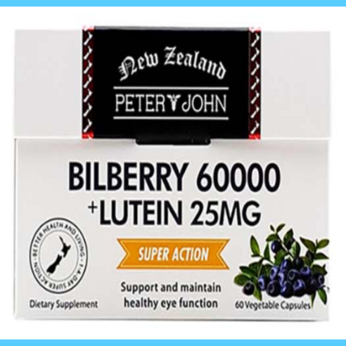 뉴질랜드 빌베리 60000+ 루테인 25mg 60캡슐 + 프로폴리스 치약 항산화 눈 영양제, 3개, 60개 프로폴리스 효능