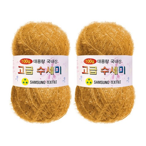 울클럽 대용량 고급수세미 뜨개실 100g 2볼 (총 200g), 117 머스타드, 2개
