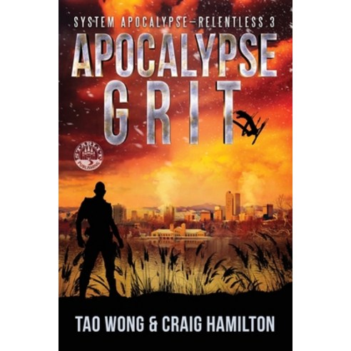 (영문도서) Apocalypse Grit: An Apocalyptic LitRPG series Paperback, Starlit Publishing, English, 9781778551444