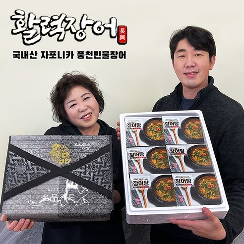 활력장어탕 명품 선물세트(400g x 6팩) 답례품 명절 건강식 부모님선물 간편식 탕요리, 400g, 1개