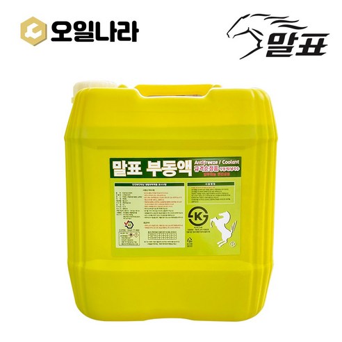 말표 사계절 냉각수 녹색 18L / 차량용 부동액 / MALPYO, 1개