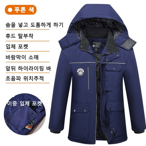 ANYOU 남자 패딩 겨울 후드 롱패딩 점퍼