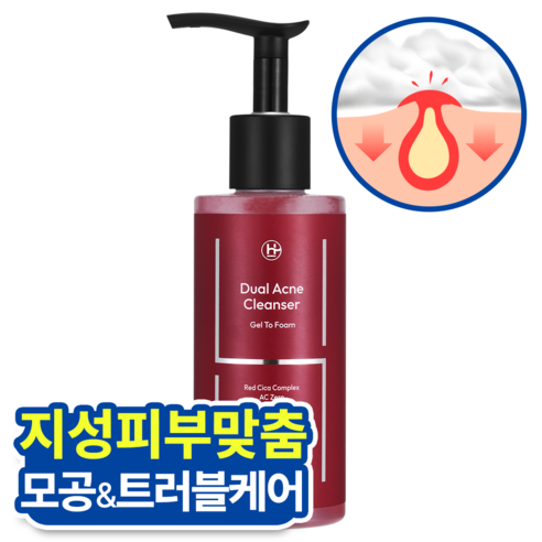 히이즈 여드름 기능성 지성피부 듀얼 아크네 클렌저, 1개, 200ml