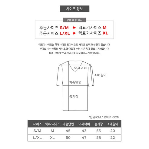 스타일과 편안함이 만난 데일리 아이템!