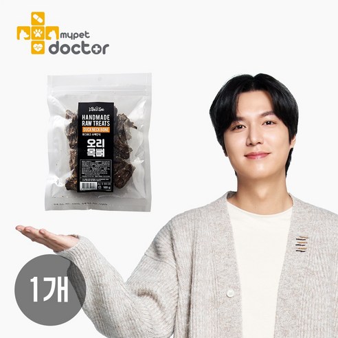 [마이펫닥터] 강아지 수제 간식 4종 오리날개/ 오리목뼈/ 오리도가니/ 돼지귀슬라이스, 오리목뼈, 100g, 1개