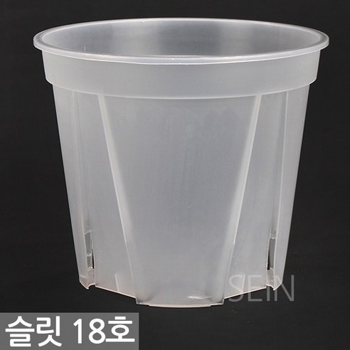 앙플랜트 숨쉬는 슬릿화분 3p, 그린, 3개 투명화분 12 투명 슬릿 대형 화분 30호 - 슬릿분 중형 식물 플분 플라스틱 분갈이 난 다육 장미 인테리어 홈가드닝 거실 베란다, 2개