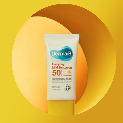 멜라필 비타민B 선크림 눈시림없는 유분기없는 촉촉한 선블럭 50g SPF50+ PA++++, 1+1, 50ml, 1개 바디선크림 11 더마비 에브리데이 마일드 선스크린 SPF50+ PA++++ 50ml, 1개