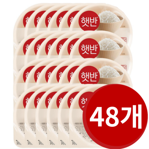 햇반 백미 큰햇반 사각, 3000mg, 96세트