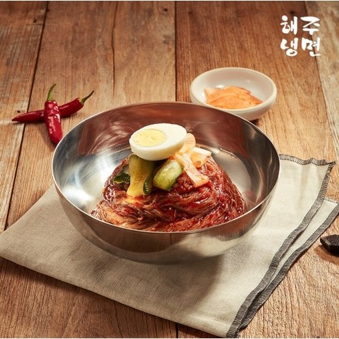 여름을 시원하게 만드는 신천 해주냉면