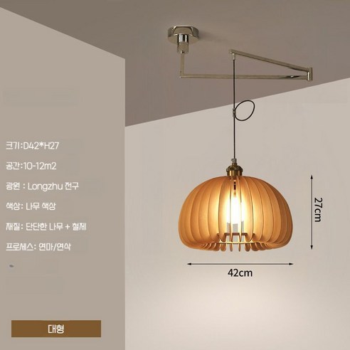 우주비행사 무드등 조명 우주인 행성 Led 방 수유등 침실, 우주비행사 조명 B (3-톤 라이트) 세르주무이 9 관절조명 디자인 식탁등 아르떼미떼 미드센추리 거실등 인테리어조명, A. 소형 단색