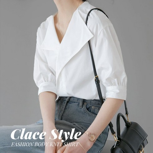 클레이스 빅카라 퍼프소매 블라우스로 여름날의 로맨틱한 설렘을 더하세요.