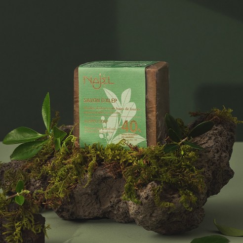 지중해의 순수, 나젤 알레포 비누로 피부 본연의 건강을 되찾다