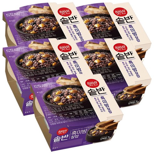 햇반 솥반 흑미밤찰밥, 210g, 5개