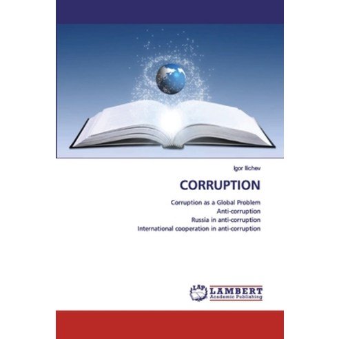 Corruption Paperback, LAP Lambert Academic Publishing