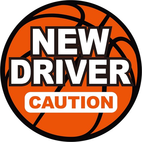 긱베어 뉴드라이버 자석 초보운전 newdriver 초보운전 심플 자석 큰사이즈, 9. 농구공