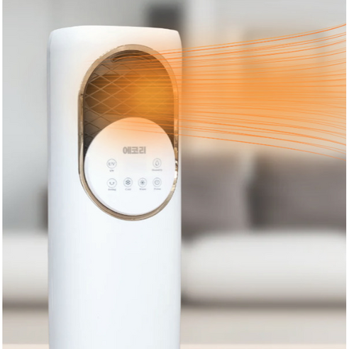 사계절 내내 쾌적한 실내 환경을 제공합니다.