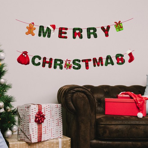 크리스마스 파티 용품