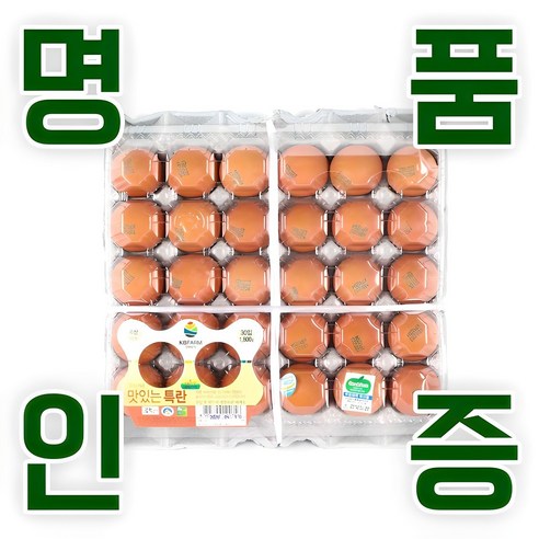 냉장고를 든든하게! KB Farm 친환경 무항생제 계란으로 건강과 맛, 둘 다 잡았어요 친환경계란