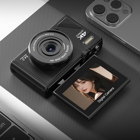 셀프촬영을 위한 혁신적인 솔루션: RUN기술 HD 디지털 카메라