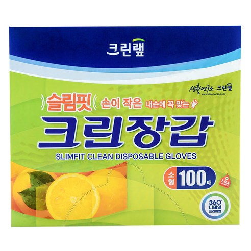 크린랩 슬림핏 크린장갑, 100개입, 1개