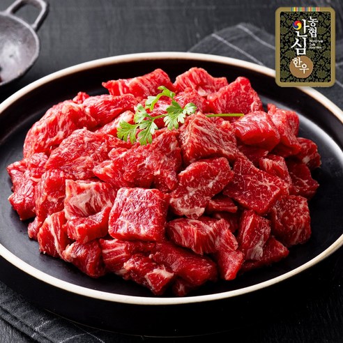 최상의 품질과 풍미를 자랑하는 1등급 한우 국거리