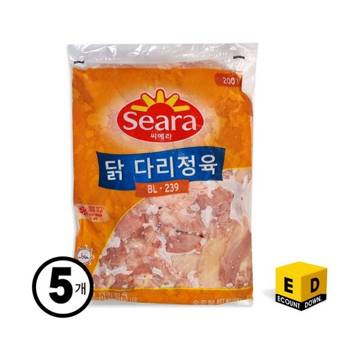 씨에라 브라질산 뼈없는 닭다리살 냉동 닭정육, 2kg, 5개