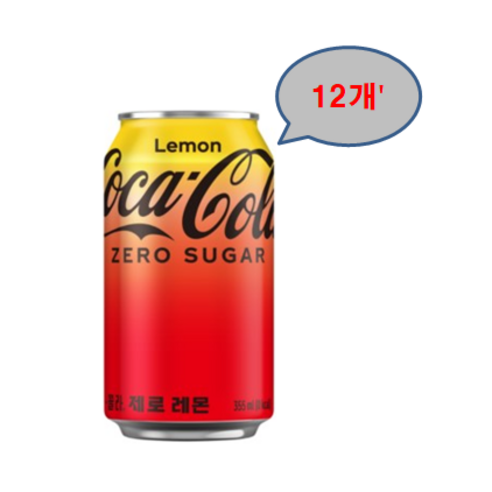 코카콜라 제로 캔, 355ml, 12개