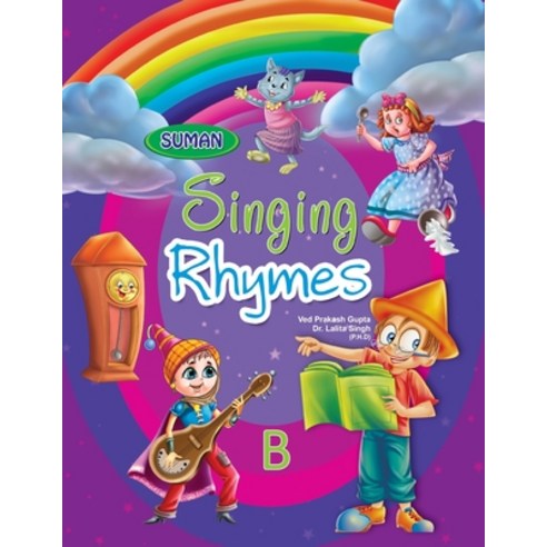 (영문도서) Singing Rhymes B Paperback, Createspace Independent Pub..., English, 9781499509113
