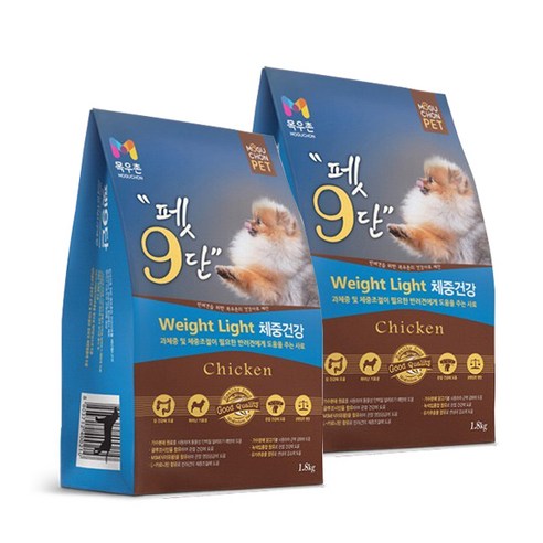 반려견의 건강한 다이어트, 맛과 영양의 완벽 조화