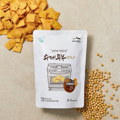 오븐에 직접구운 수제 두부과자, 110g, 10개