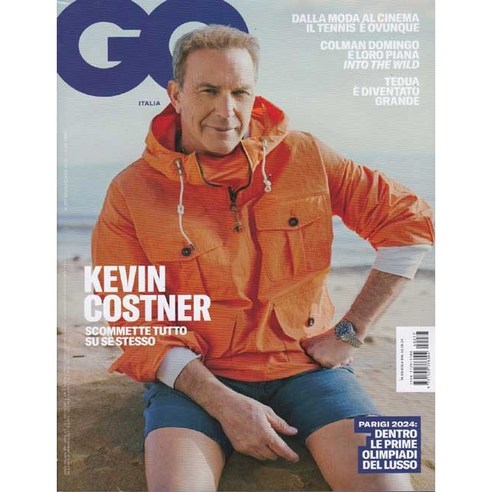 GQ Italia 2024년 6/7/8월호 합본 N.277 (이태리 남성교양잡지)