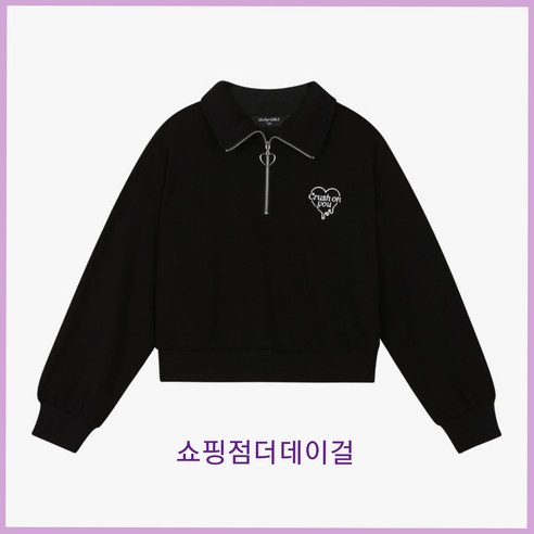 더데이걸 23겨울신상@@ 주니어 데일리로 입기좋은 티셔츠@@ 주니어 따뜻하게 입을수있는 기모티셔츠@@ 플레닛 반집업 크롭 맨투맨TGMA23T03
