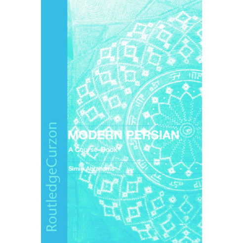 (영문도서) Modern Persian: A Course-Book Paperback, Routledge, English, 9780700713271