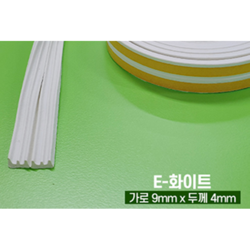키밍 문풍지 창문풍지 틈막이 풍지 I형 E형 D형 대형 I-화이트, 1개