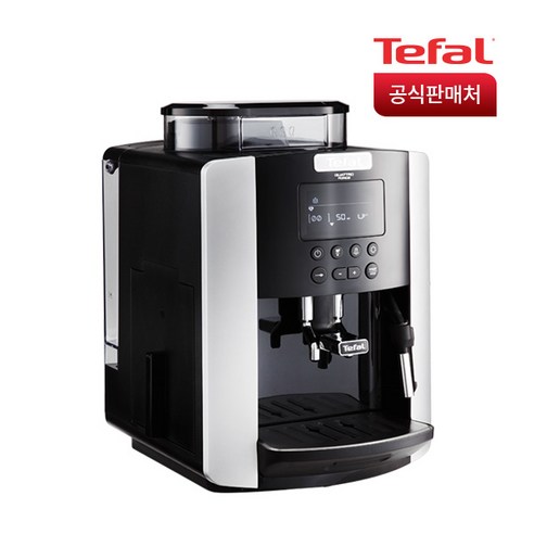 테팔 아라비카 EX8178KR: 가정에서 즐기는 커피 숍 수준의 커피
