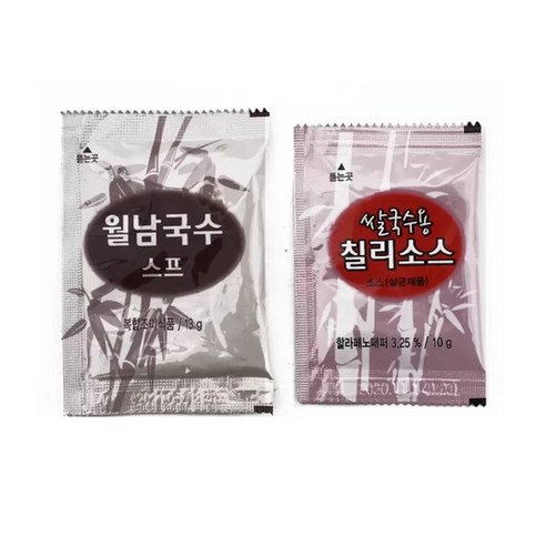 집에서 즐기는 간편한 미식 여행, 코스트코 타이완 쌀국수