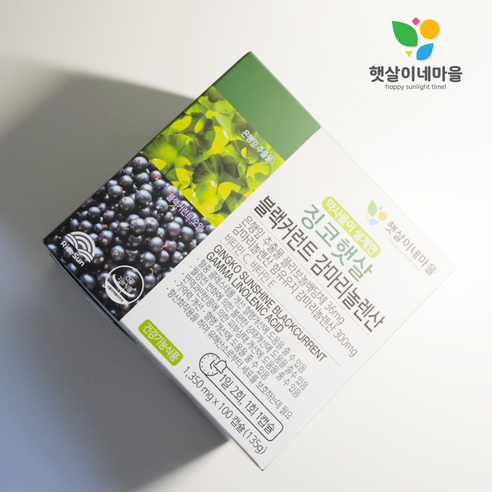 징코햇살 100캡슐 감마리놀렌산 은행잎 블랙커런트 병풀 코엔자임큐텐 레시틴 함유 순환제 콜레스테롤 햇살이네마을 리뉴얼새제품, 100정, 2개