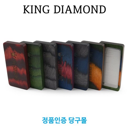 [당구몰] 킹다이아몬드 개인줄판(두께1cm) /고급압축목재 / 개인 당구 용품 재료, 단색(초록), 1개 Best Top5