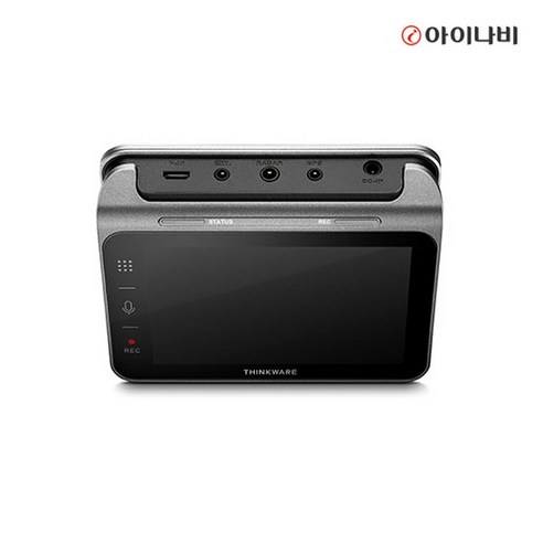 압도적인 화질과 안전성을 모두 갖춘 아이나비 QXD1으로 드라이빙의 새로운 기준을 경험하세요!