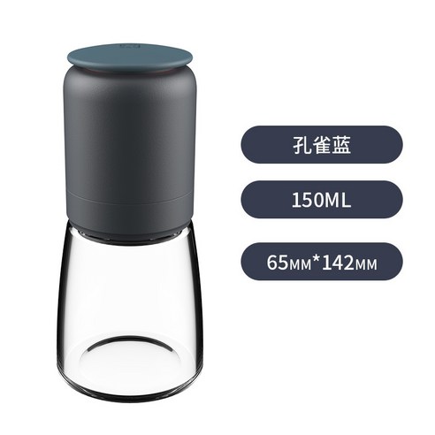 grind Manually bottles creative kitchen utensils practical gadgets daily necessities artifact, 02, 하나
