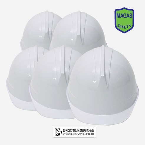 국산 건설현장 안전모 KC인증 산업현장 안전용품, 5개
