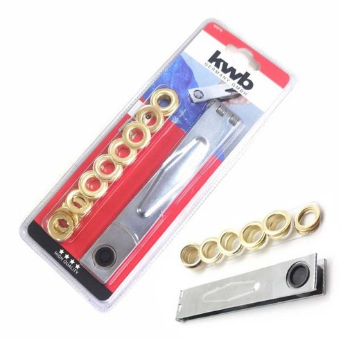 아일렛펀치, 소중한 순간을 더욱 빛내주는 필수 아이템