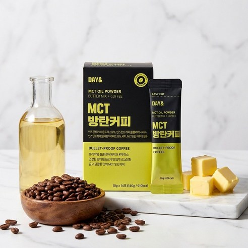 데이앤 MCT오일 방탄커피