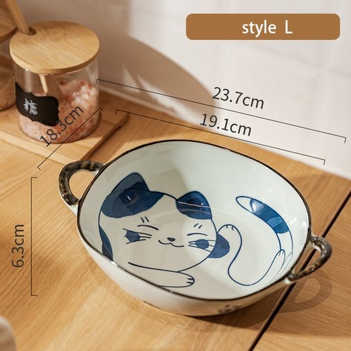 FREELIFE 가정용 오븐 접시 북유럽 세라믹 WI-187, L-417
