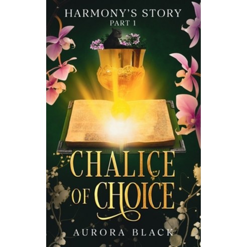 (영문도서) Harmony''s Story: Part 1 Paperback, Independently Published, English, 9798877901605