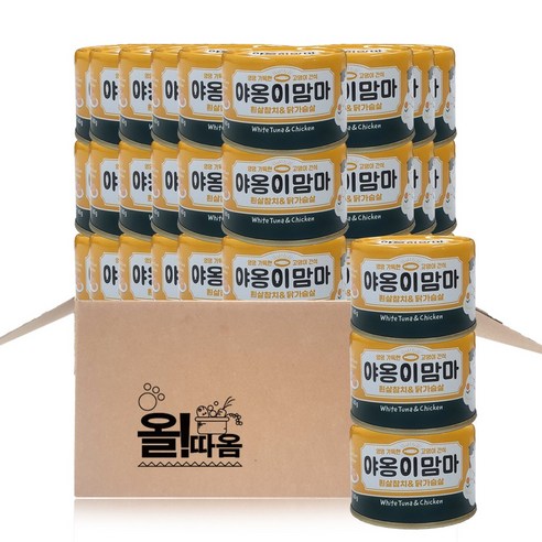 올따옴 댕냥이 선물하기 야옹이맘마 고양이간식 흰살참치&닭가슴살 혼합맛 160g 30캔, 30개