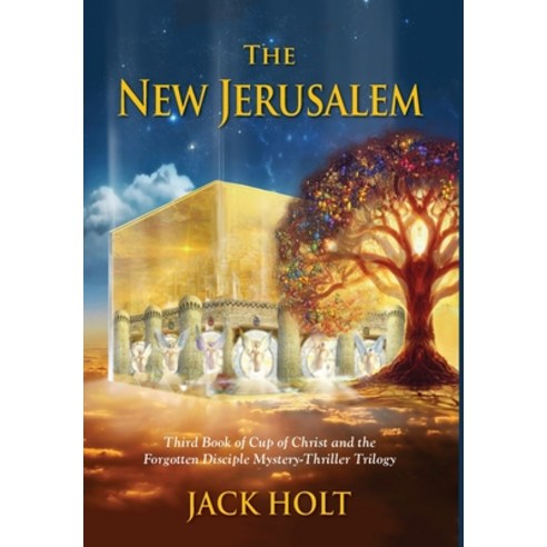 (영문도서) The New Jerusalem Hardcover, Holt Publishing, English, 9781735528366