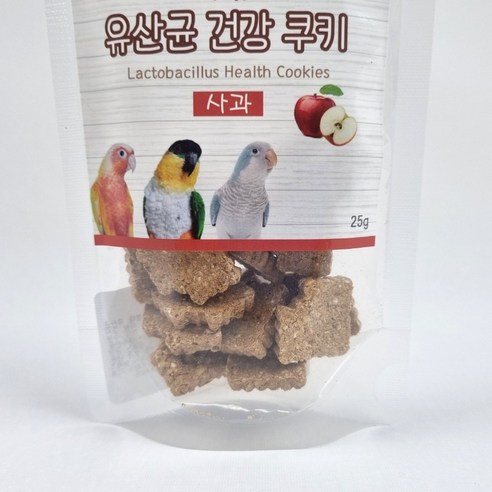 사랑하는 앵무새를 위한 최고의 선택, 키워쥬 유산균 건강 쿠키 사과맛!