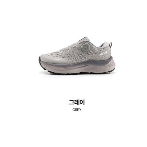 밀레 [사계절] 남녀공용 7가지 색상 부드러우면서도 발을 감싸는 편안한 착용감으로 산행에 신기 좋은 밀레 남녀공용 방수 등산화 트레킹화
