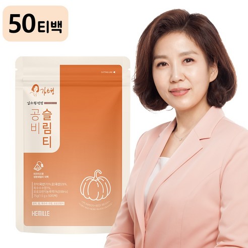 김소형 원방 공비슬림티 호박팥차 옥수수염차 모로오렌지 티백, 1.5g, 50개입, 1개